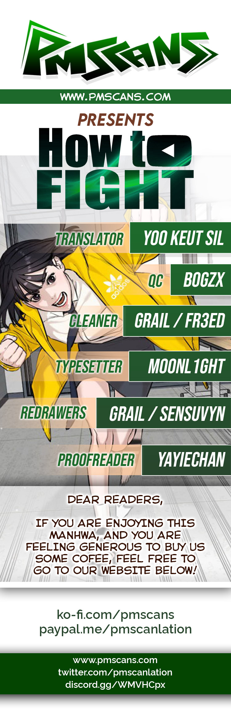 How to Fight Chapter 21 - Page 1