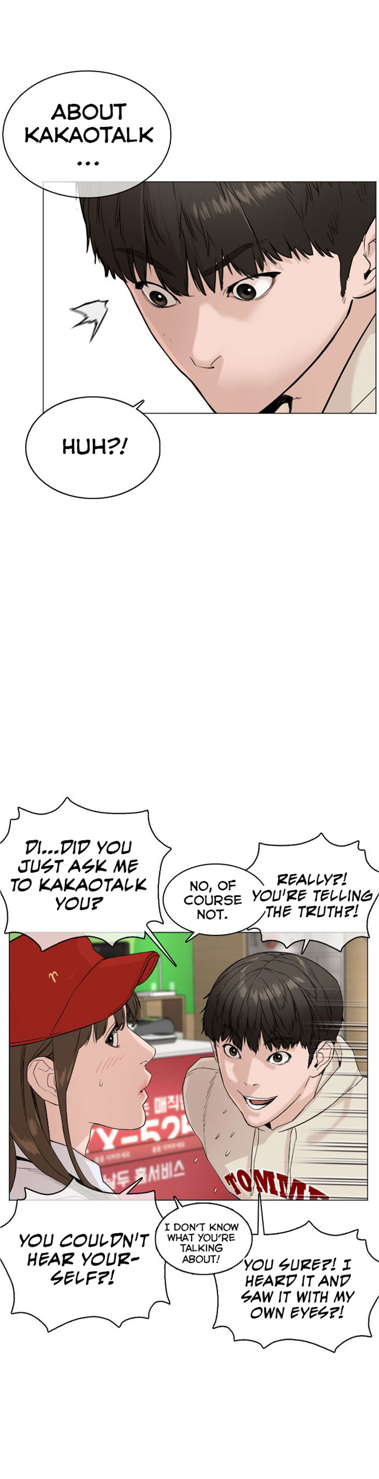 How to Fight Chapter 21 - Page 9