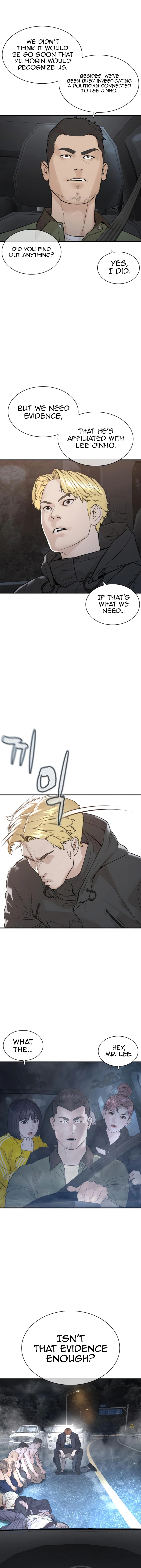 How to Fight Chapter 211 - Page 10