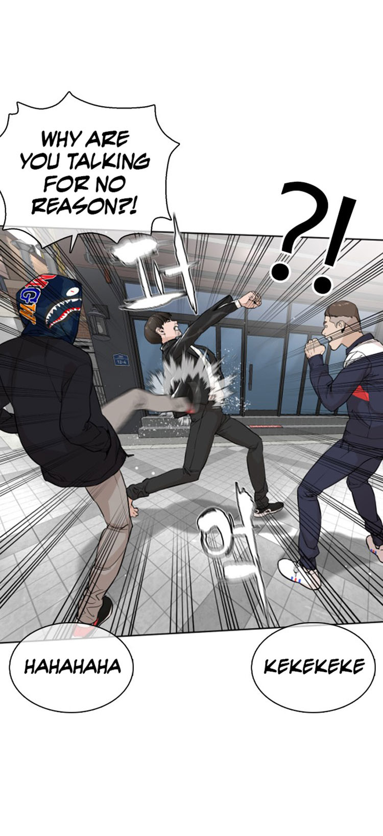 How to Fight Chapter 23 - Page 29