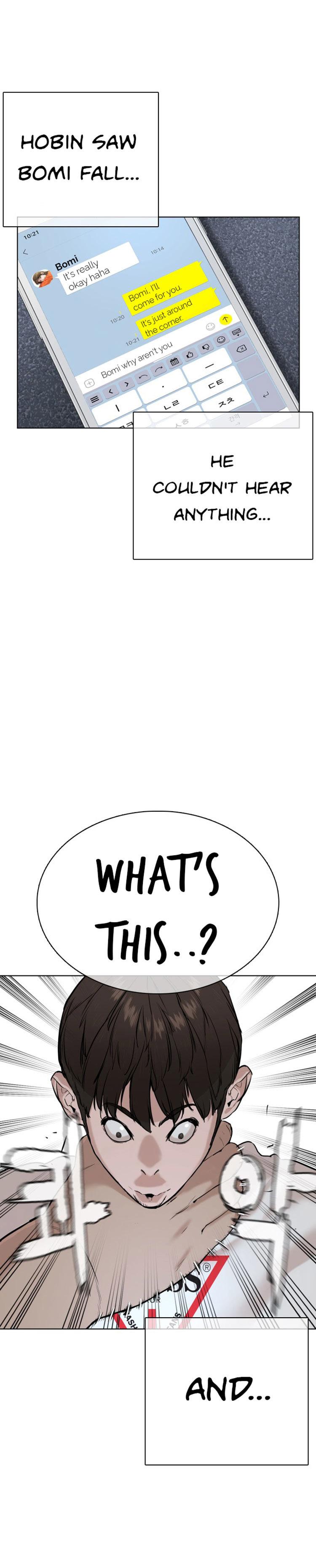 How to Fight Chapter 24 - Page 15