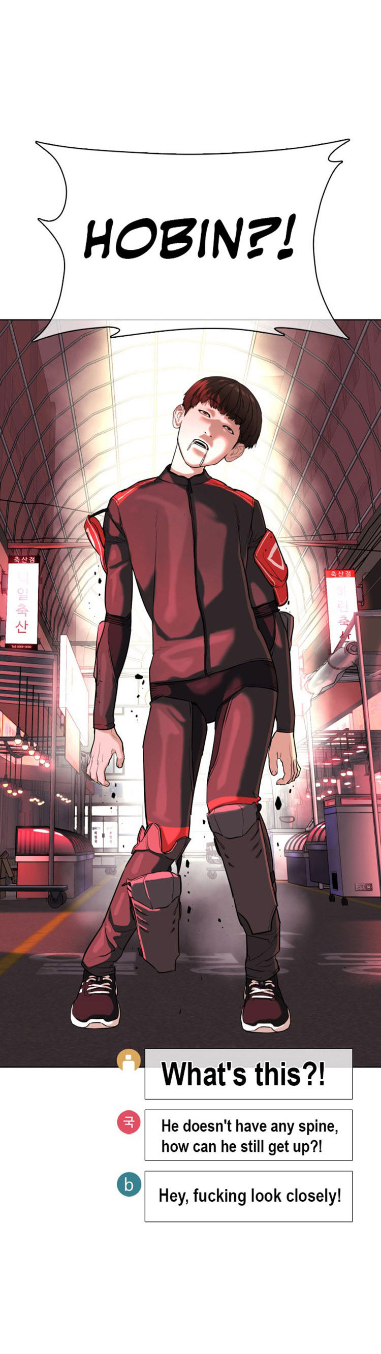 How to Fight Chapter 25 - Page 49