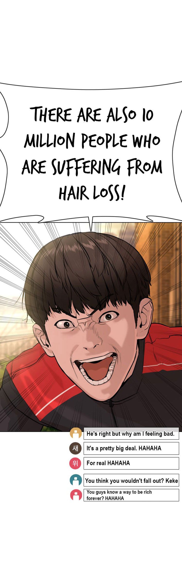 How to Fight Chapter 26 - Page 52