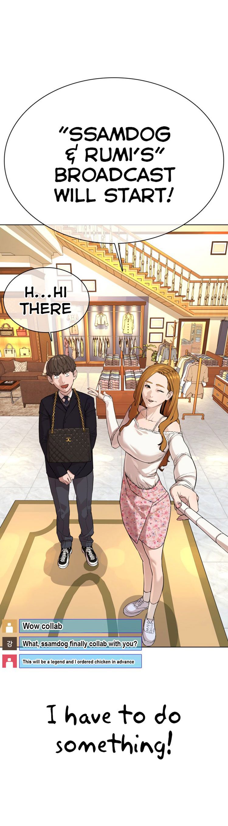 How to Fight Chapter 27 - Page 16