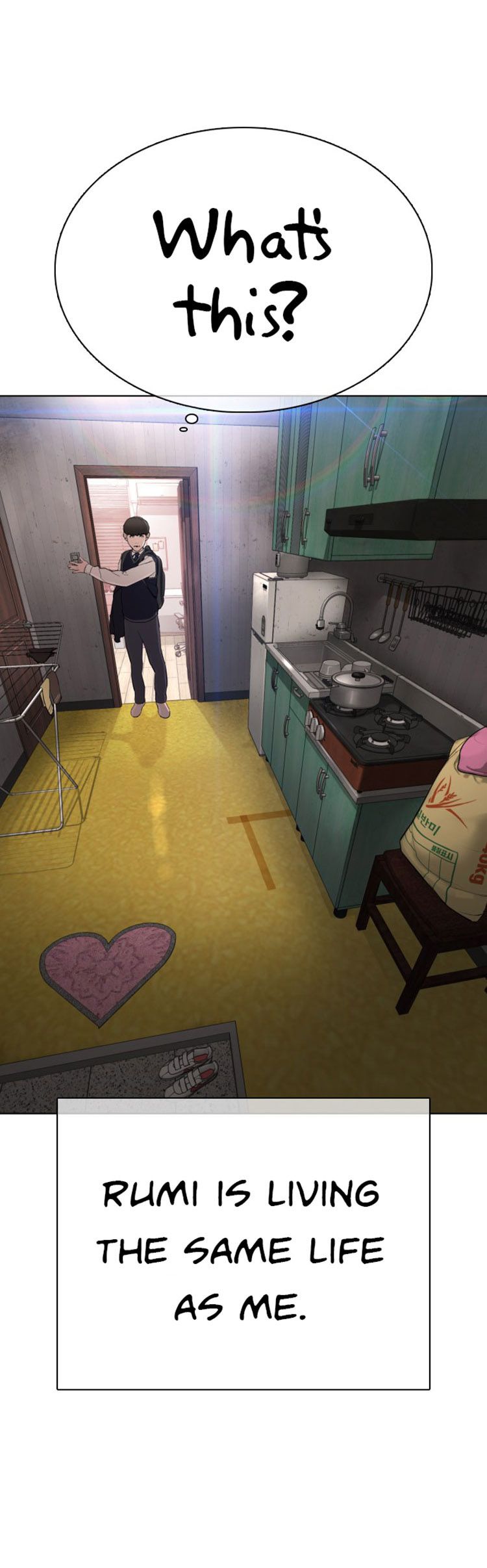 How to Fight Chapter 27 - Page 53