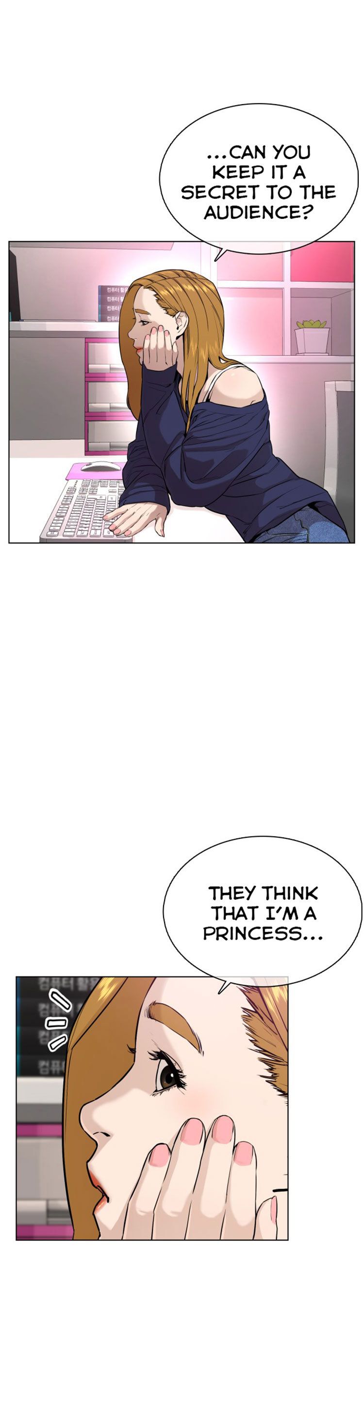 How to Fight Chapter 27 - Page 54