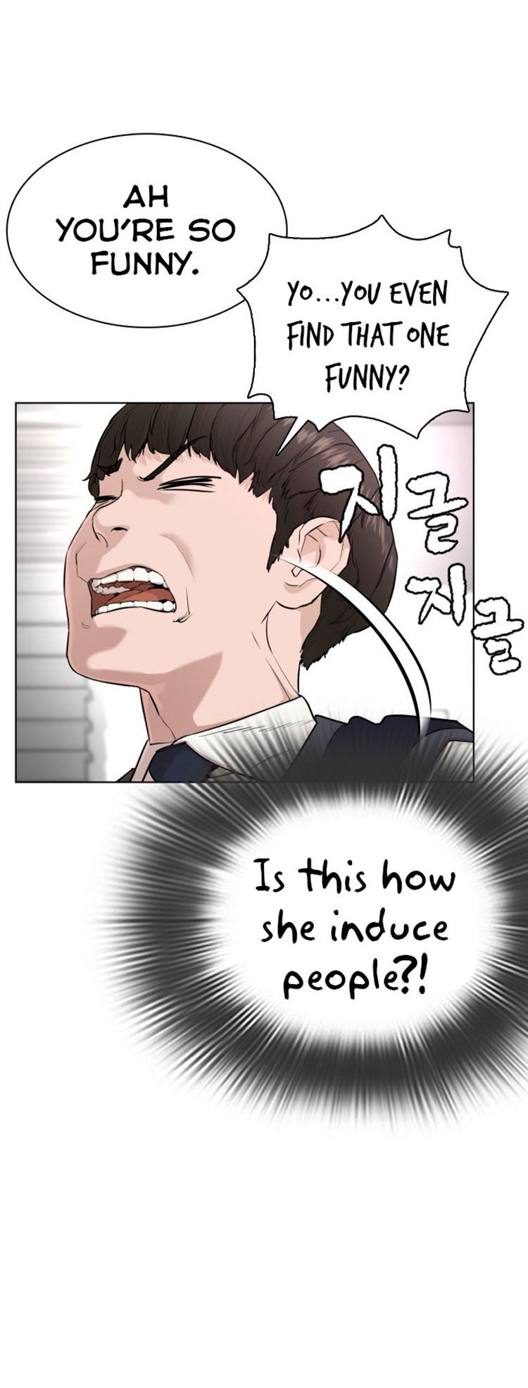 How to Fight Chapter 27 - Page 63