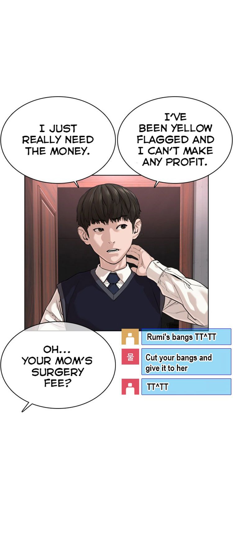 How to Fight Chapter 27 - Page 73