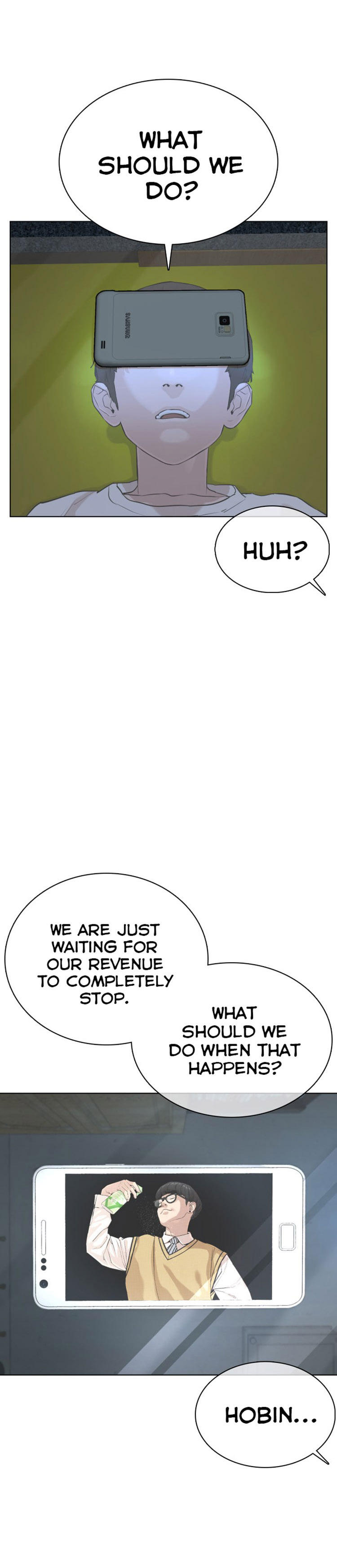 How to Fight Chapter 29 - Page 16