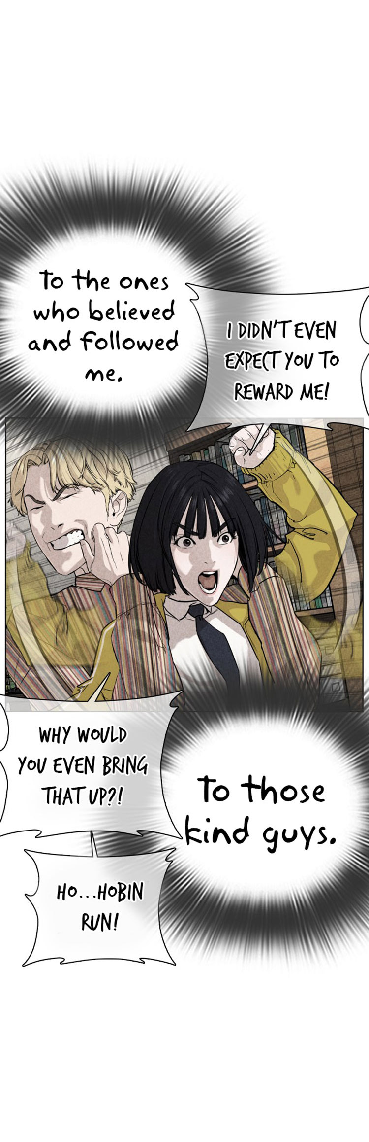 How to Fight Chapter 29 - Page 34