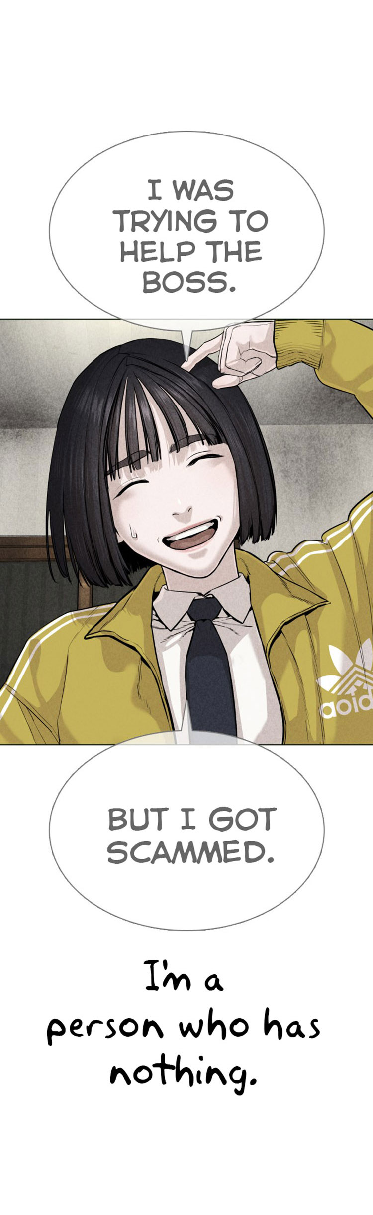 How to Fight Chapter 29 - Page 45