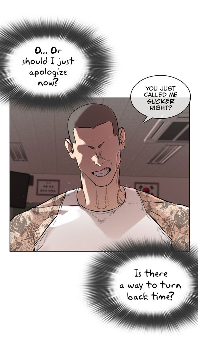 How to Fight Chapter 3 - Page 19