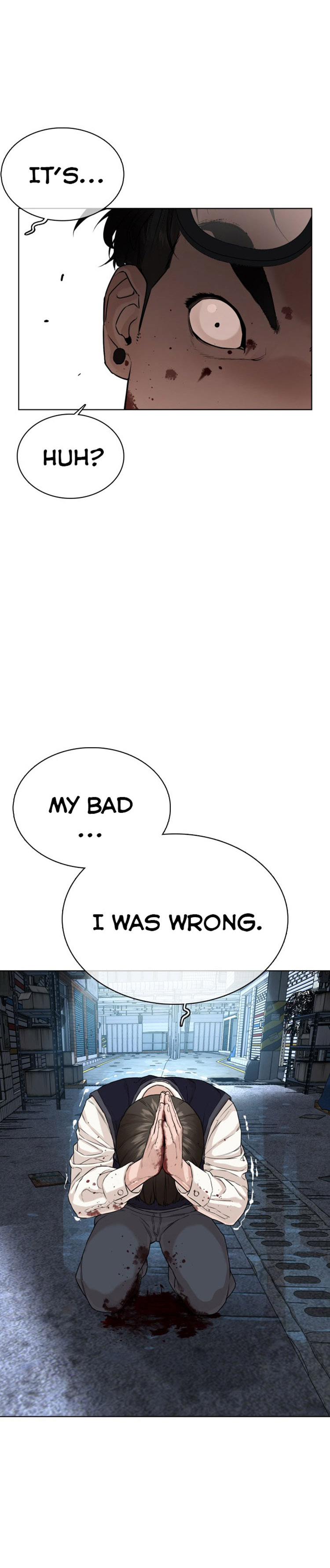 How to Fight Chapter 30 - Page 15