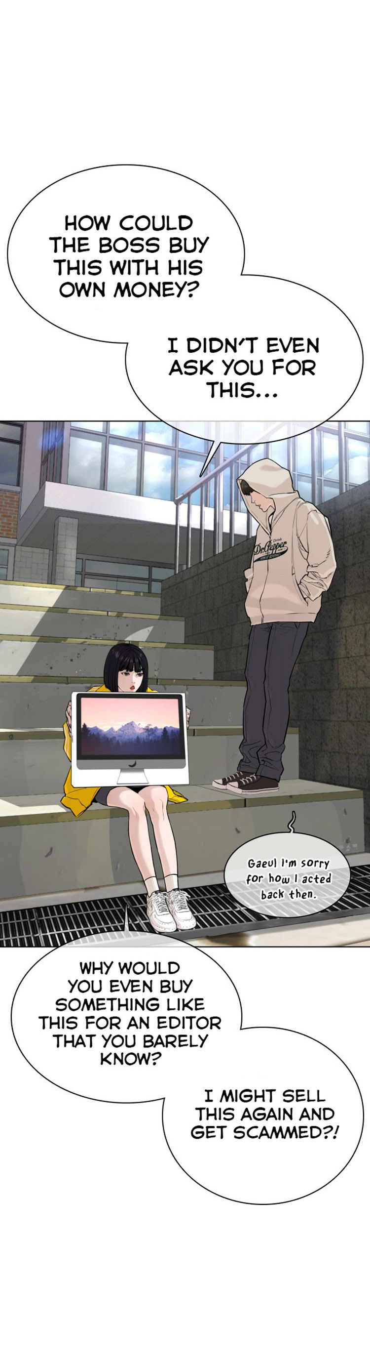 How to Fight Chapter 30 - Page 29