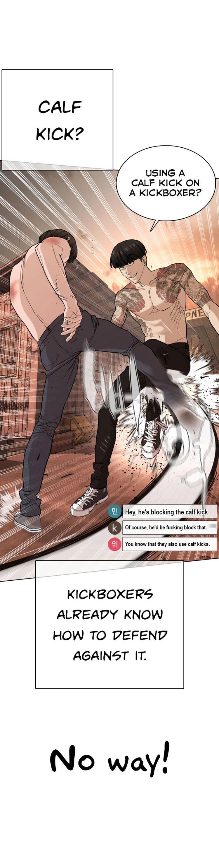 How to Fight Chapter 32 - Page 24