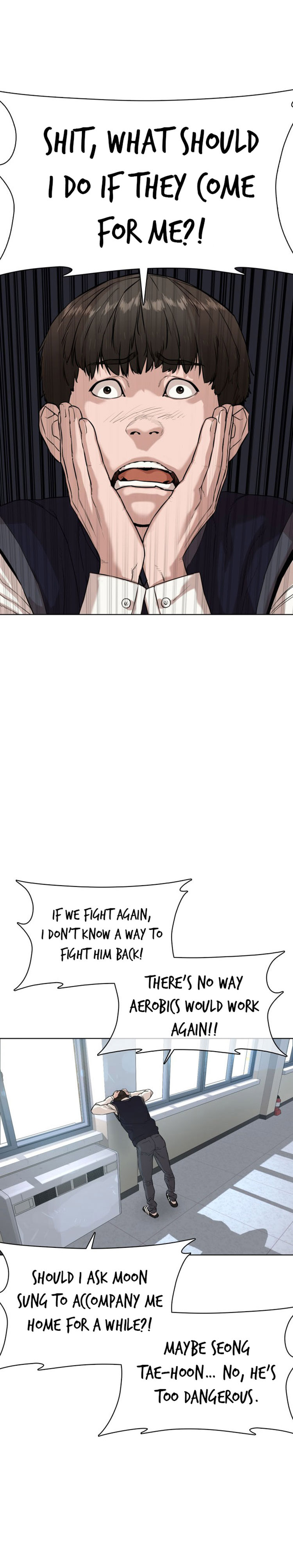 How to Fight Chapter 34 - Page 21