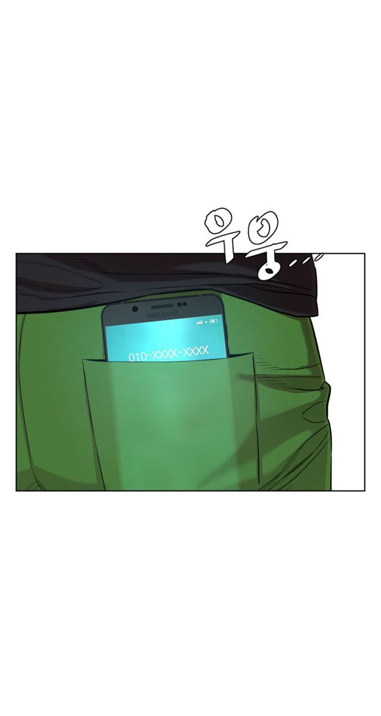 How to Fight Chapter 40 - Page 34