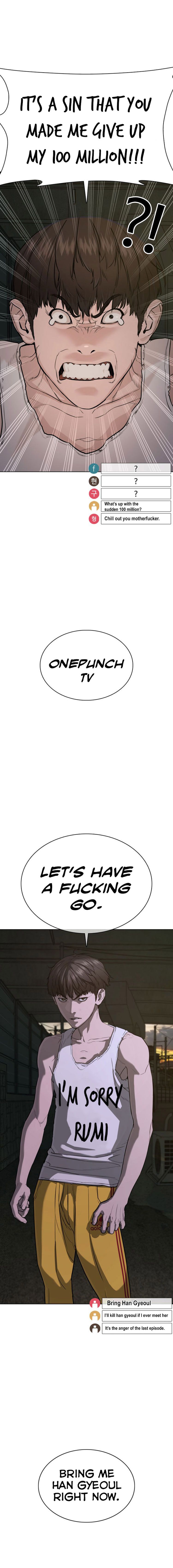 How to Fight Chapter 40 - Page 41