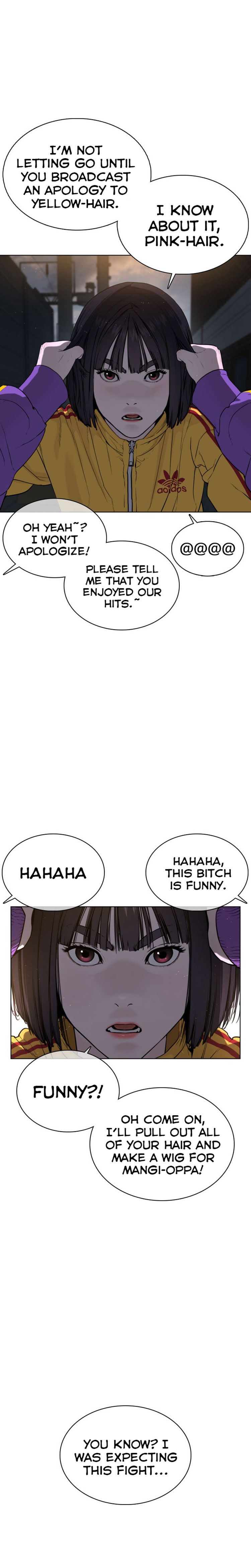 How to Fight Chapter 41 - Page 17