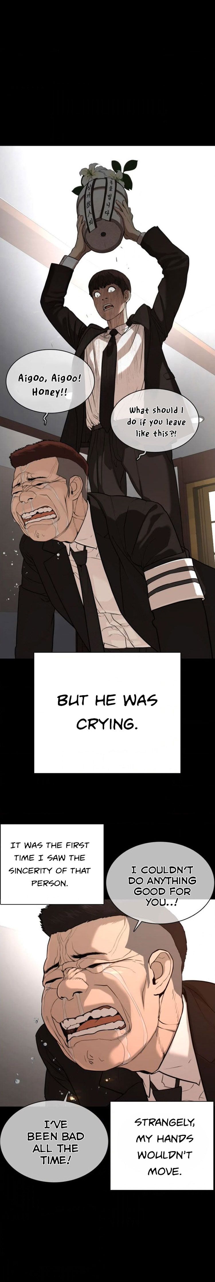 How to Fight Chapter 46 - Page 14