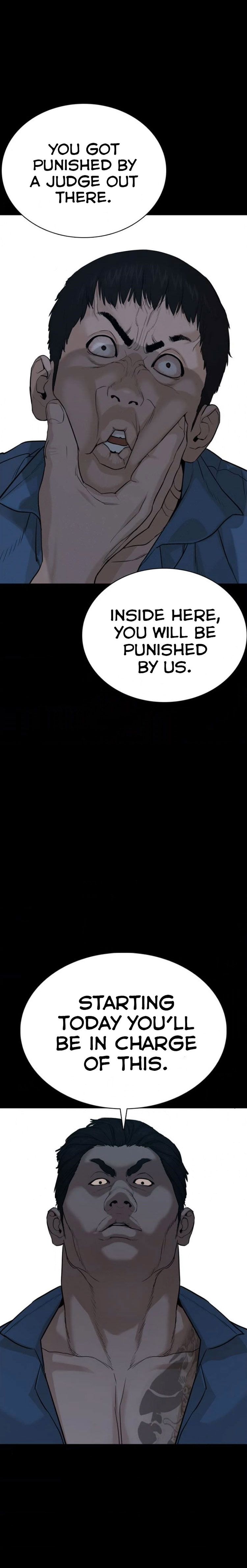 How to Fight Chapter 46 - Page 21