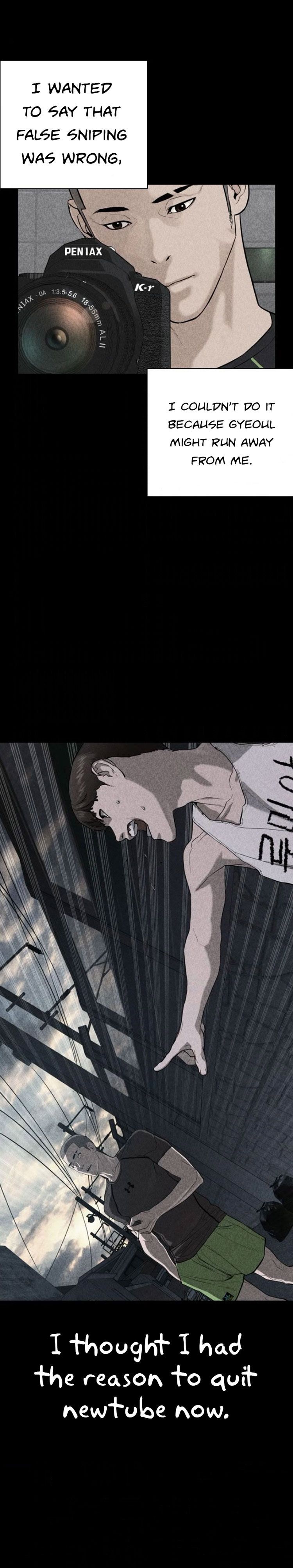 How to Fight Chapter 46 - Page 40