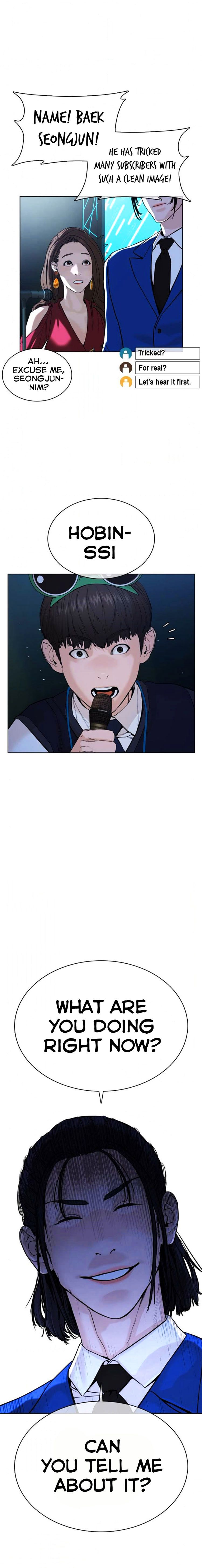 How to Fight Chapter 47 - Page 32