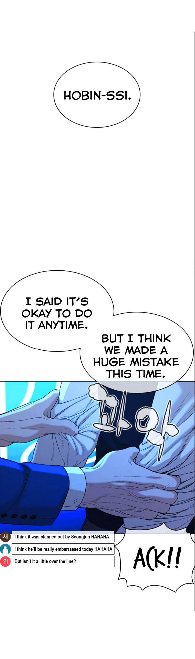 How to Fight Chapter 48 - Page 14