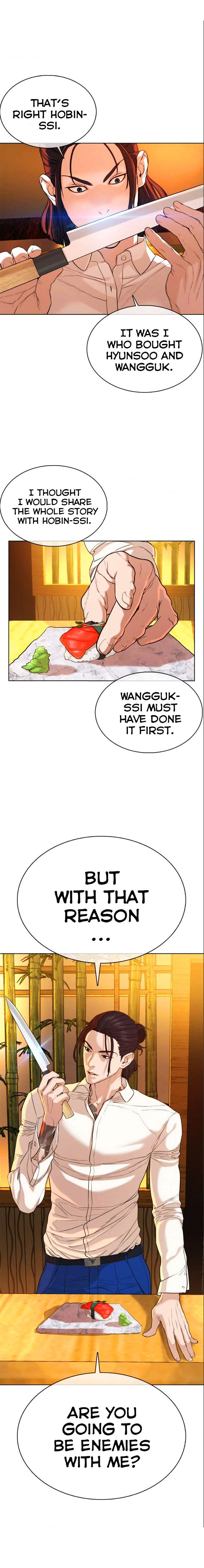 How to Fight Chapter 48 - Page 20