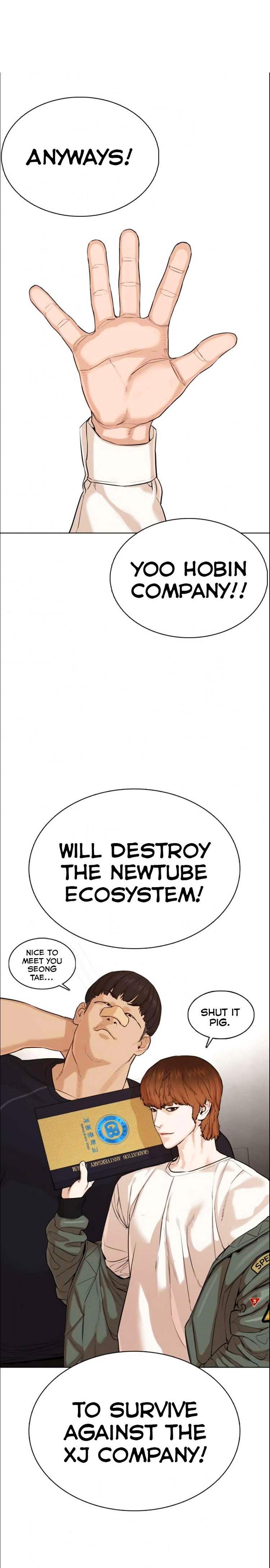 How to Fight Chapter 49 - Page 26