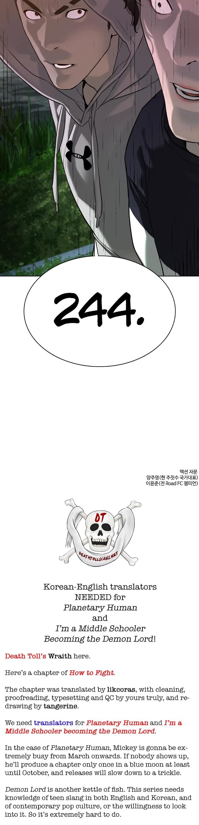 How to Fight Chapter 76 - Page 58