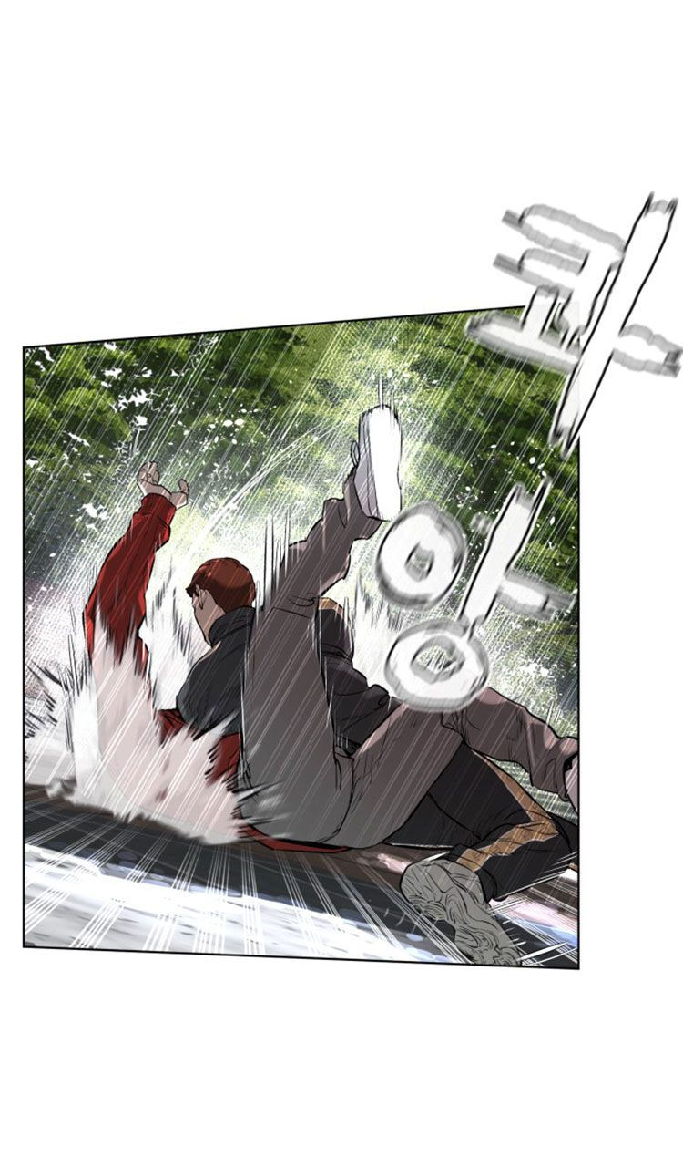 How to Fight Chapter 9 - Page 62