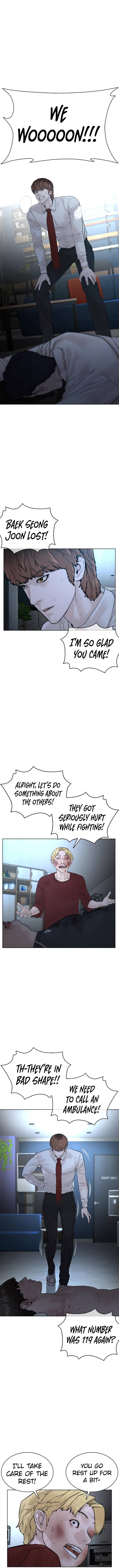How to Fight Chapter 93 - Page 2