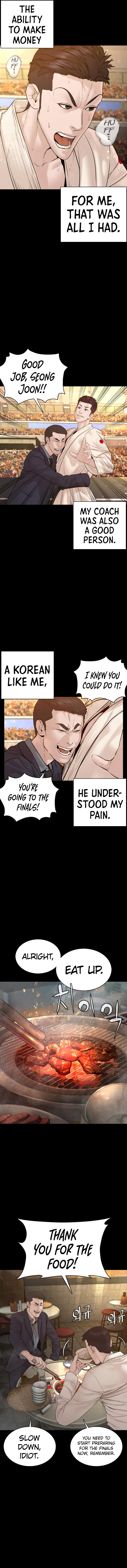 How to Fight Chapter 95 - Page 6