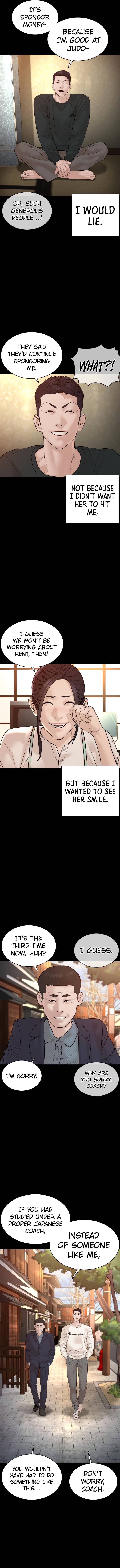 How to Fight Chapter 96 - Page 10