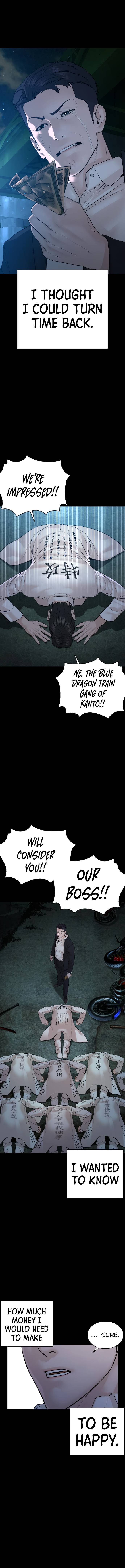 How to Fight Chapter 97 - Page 10