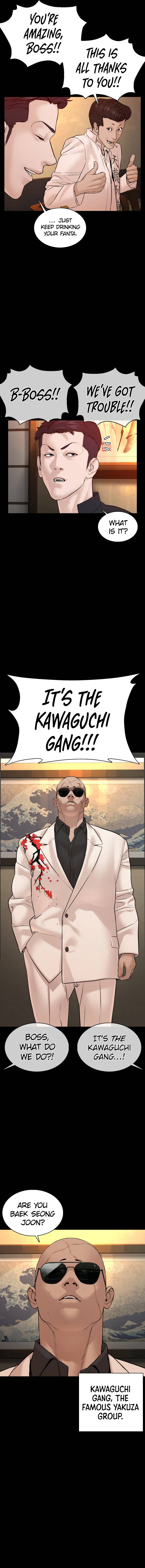 How to Fight Chapter 97 - Page 12