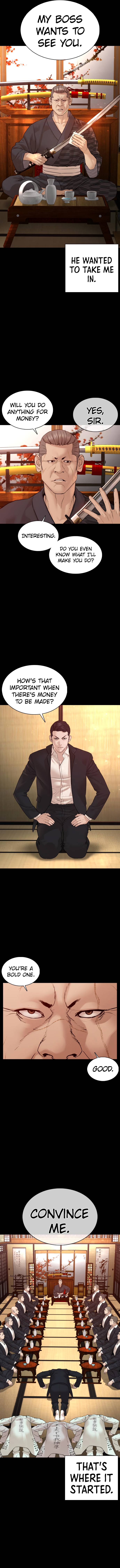 How to Fight Chapter 97 - Page 13