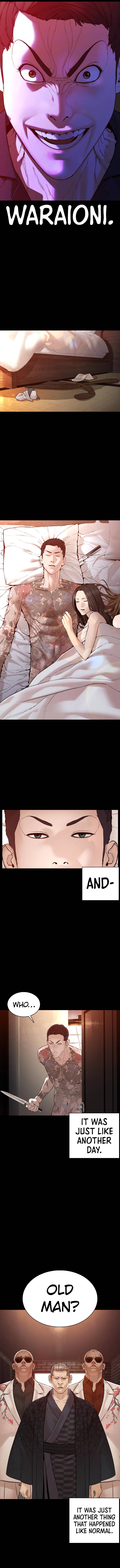 How to Fight Chapter 97 - Page 15