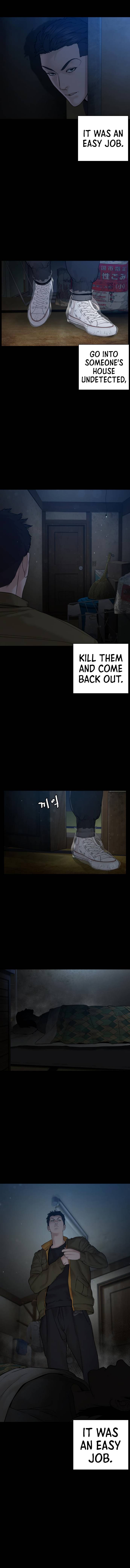 How to Fight Chapter 97 - Page 17