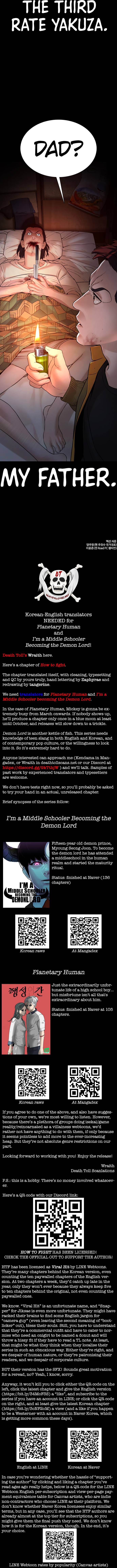 How to Fight Chapter 97 - Page 20