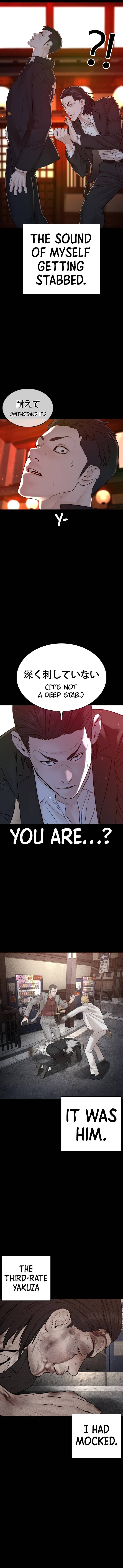 How to Fight Chapter 97 - Page 6