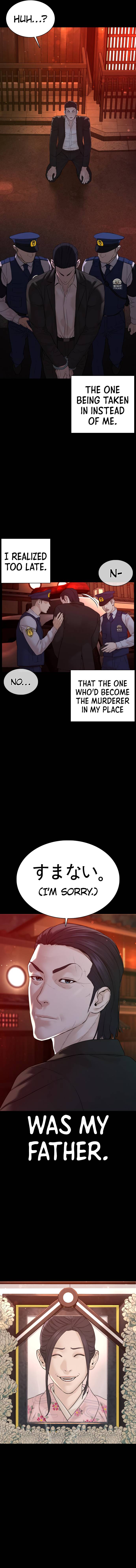 How to Fight Chapter 97 - Page 7