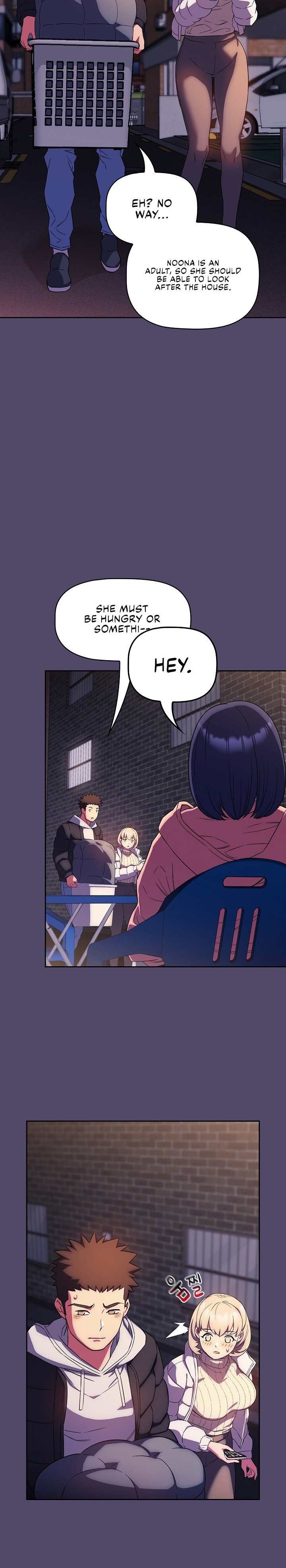 The Four Of Us Can’t Live Together Chapter 14 - Page 17