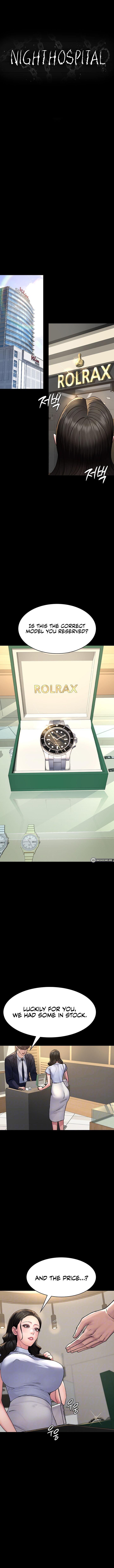 Night Hospital Chapter 119 - Page 3