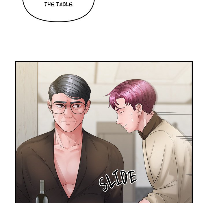 Doggy’s Training Session Chapter 34 - Page 16