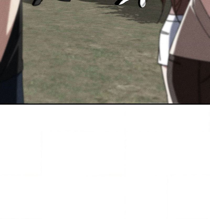 Seniors of Class 5 Chapter 114 - Page 12