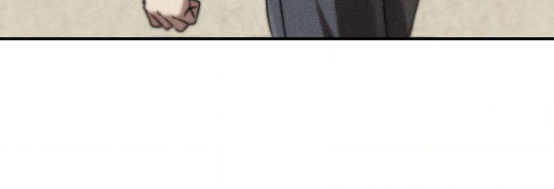 Seniors of Class 5 Chapter 126 - Page 8