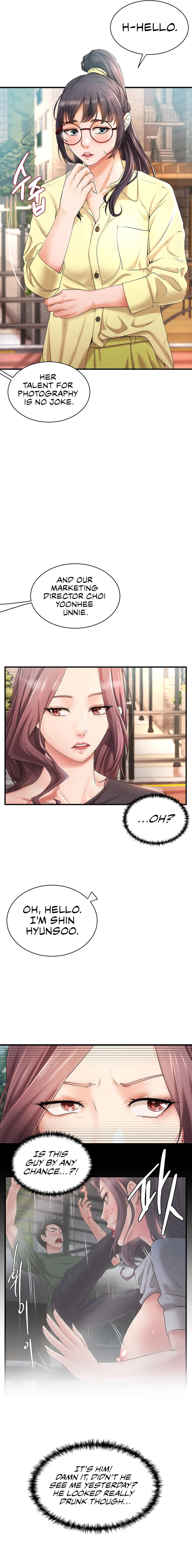 The Classmate Next Door Chapter 2 - Page 5