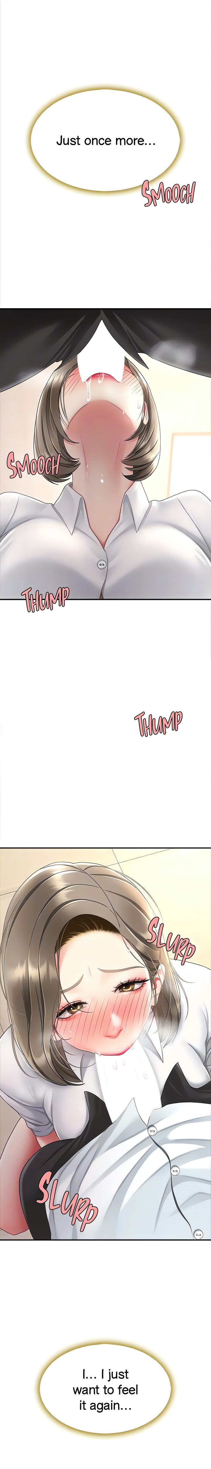 I’ll Eat Your Mom First Chapter 102 - Page 18